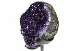 Deep-Purple Amethyst Geode With Metal Stand - Uruguay #368355-2